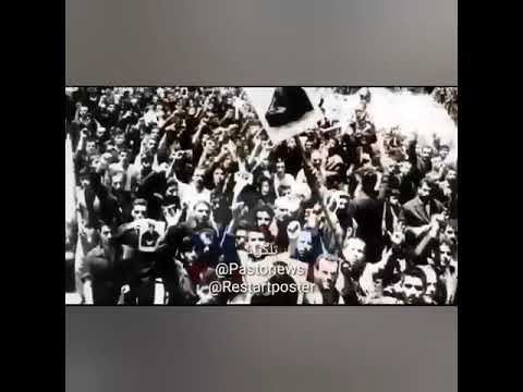 نقش فرح پهلوی در انقلاب ۵۷ قسمت اول لیدر ری استارت