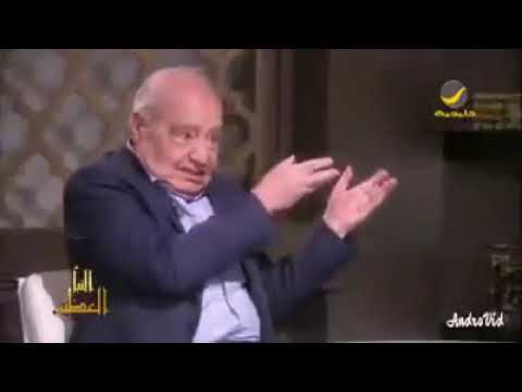 و ما آتاكم الرسول فخذوه الدكتور محمد شحرور