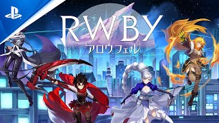 『RWBY アロウフェル / RWBY:Arrowfell』 ゲーム紹介トレーラー