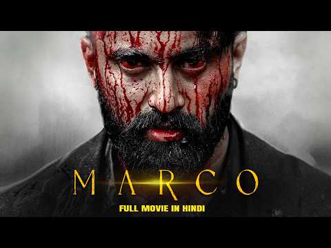 Marco