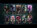 ⚔️ តោះលេងហ្គេម LoL 🔴 Solo Rank LIVE! 💥