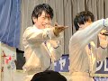 【華MEN組】サンシャイン!イオン南越谷店 2026-06-10