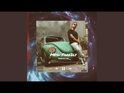  2 مش فارقلي