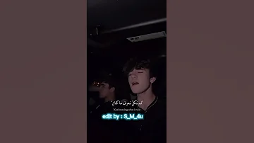 كنا مجرد اطفال عندما احببنا بعض 