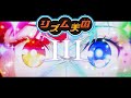【リズム天国MAD】III【hololive/宝鐘マリン＆こぼ・かなえる】