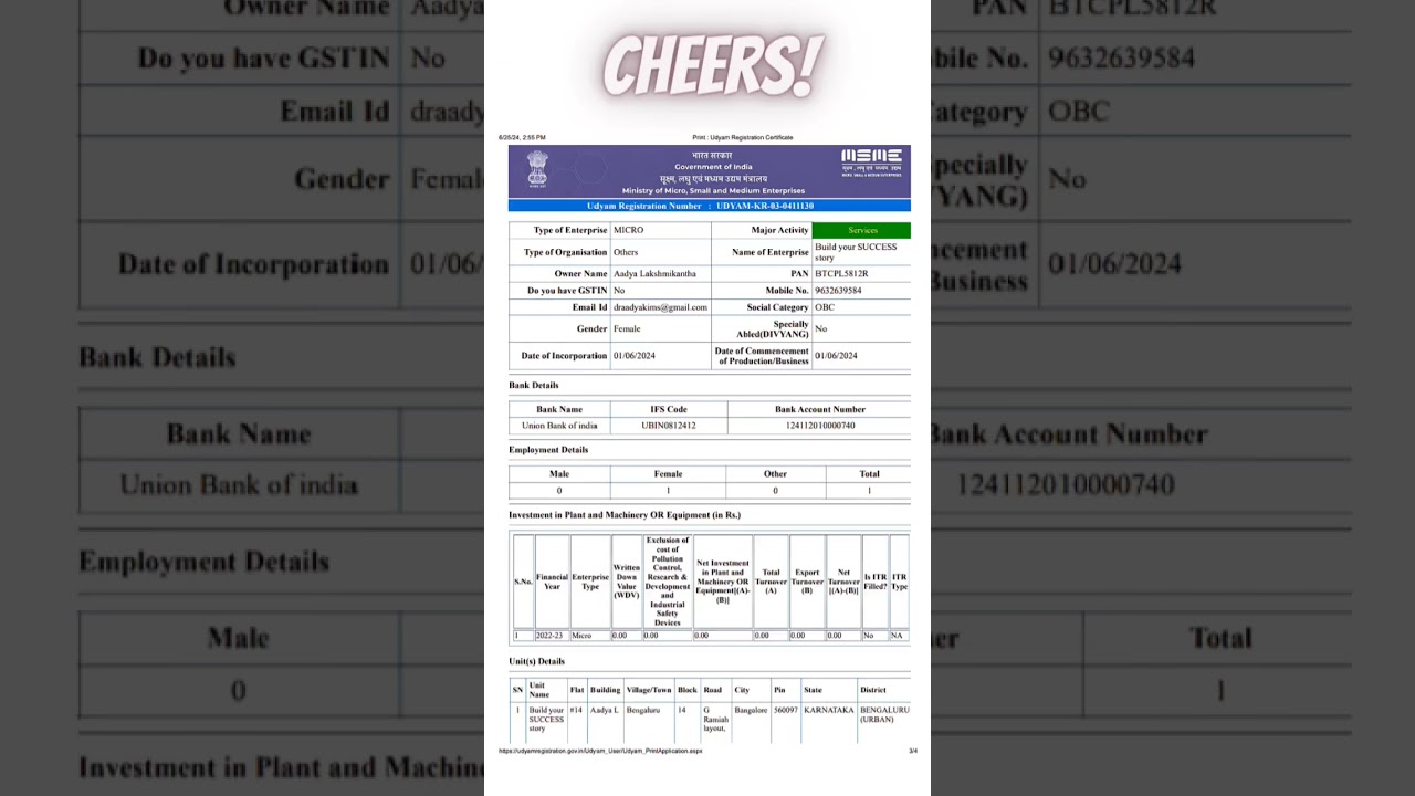 Successfully completed the MSME registration   