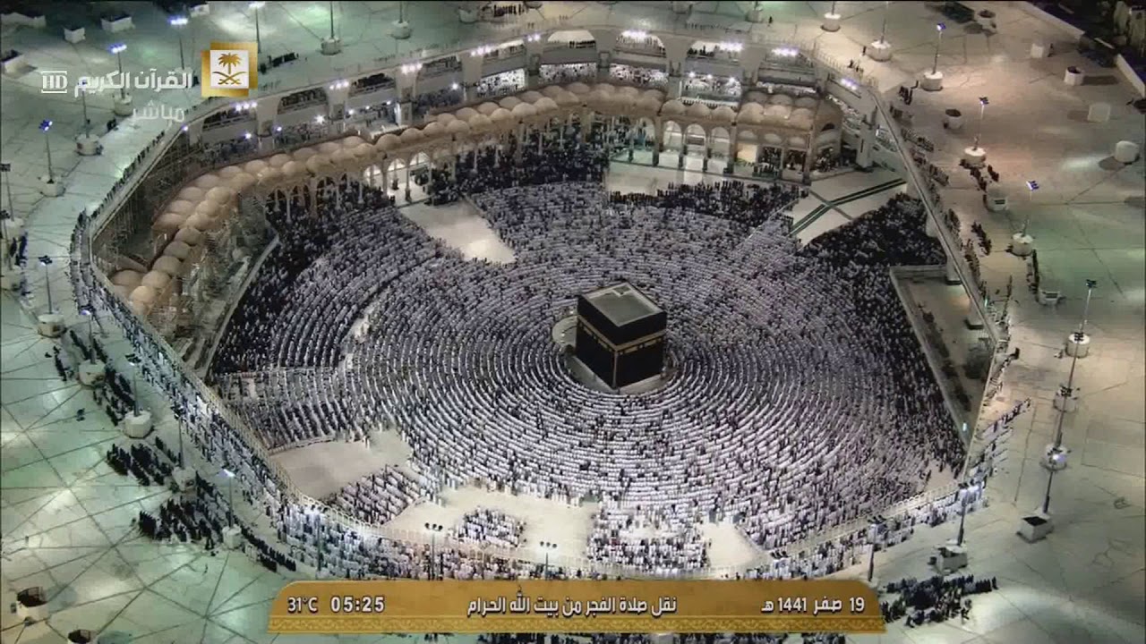 إبداع الشيخ بندر بليلة في سورتي السجدة والإنسان ١٩ صفر ١٤٤١ هـ