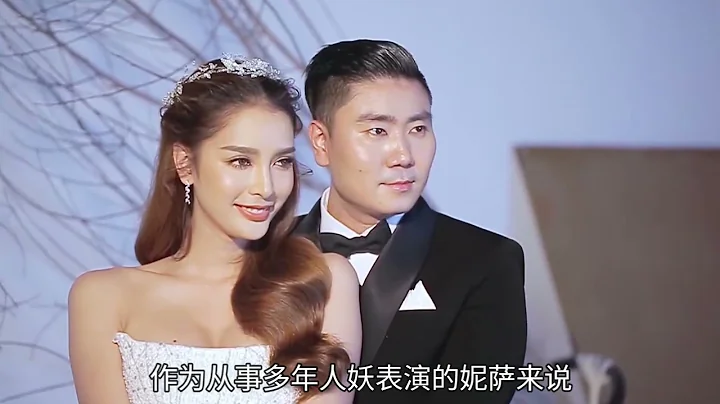 泰國“人妖皇后”：嫁給中國富豪，兩人結婚8年，如今怎樣了？ - 天天要聞