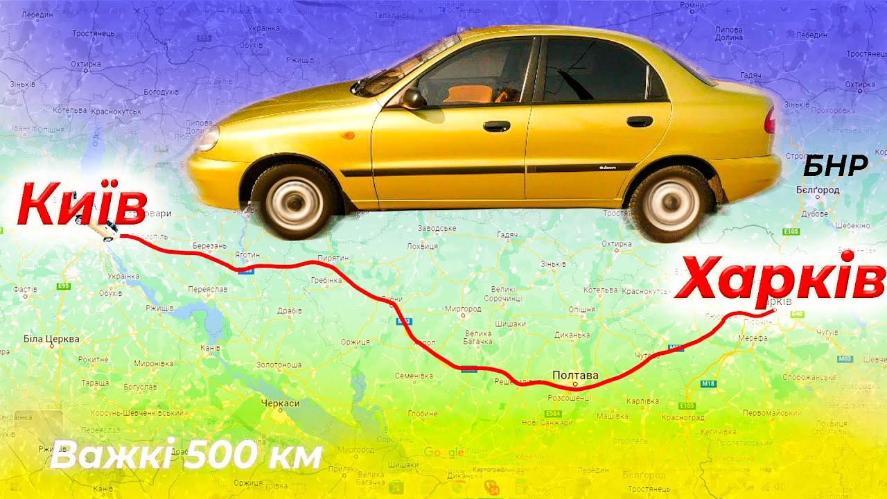 Поднимаются обороты на ланосе
