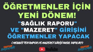 ÖĞRETMENLER \