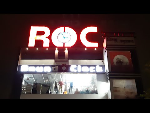 ROC round O clock mall Lucknow complete tour | detailed information | 24 ghante khulne wala mall |