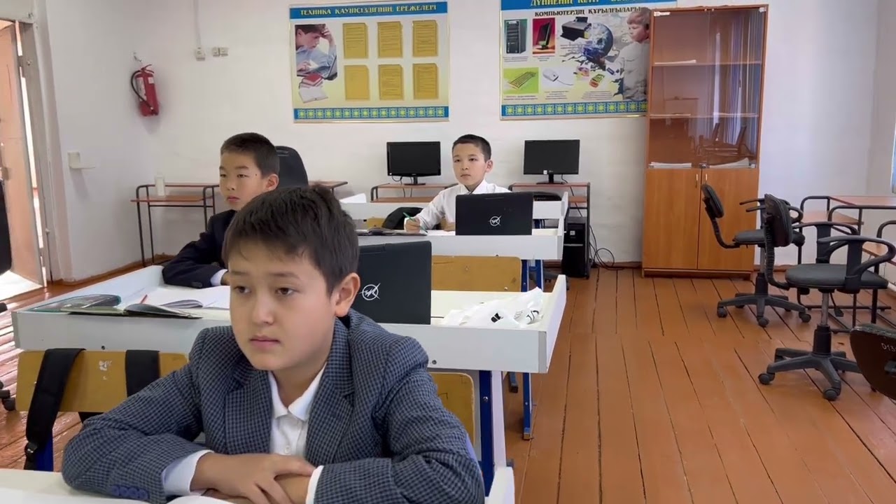 Индустриалды пейзаж. Қала пейзажы. Сызықтық перспектива.