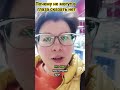 #амвей #сетевойбизнес