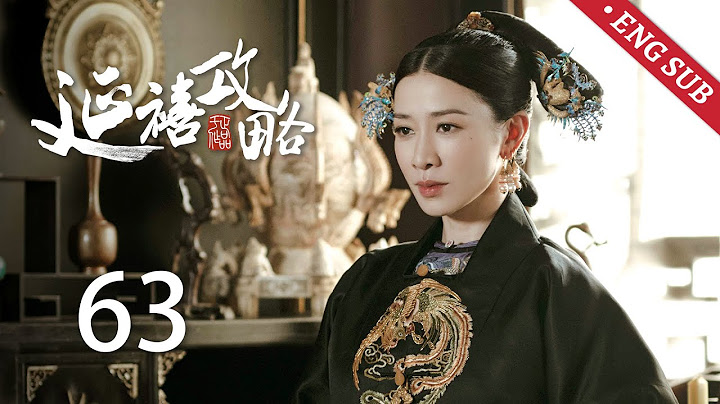 ENG SUB《延禧攻略 Story of Yanxi Palace》EP63：顺嫔教唆璎珞与傅恒私奔，璎珞拆穿顺嫔阴谋 | 古装 爱情 宫斗 | 欢娱影视