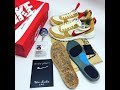 Tom Sachs x Nike Craft Mars Yard 2.0 Exclusive Best from yeezysboost.net