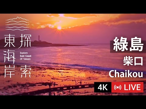 柴口浮潛區 圖示
