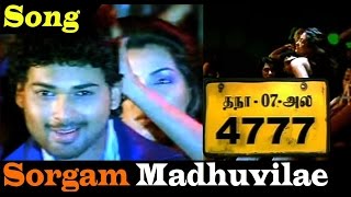 TN-07 AL 4777 - Sorgam Madhuvilae Video Song | Pasupathy | Ajmal Ameer | Vijay Antony