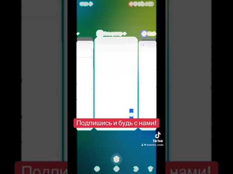 ✅Автоматизированная торговля. Пассивный