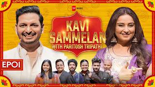 TSP Kavi Sammelan With Paritosh Tripathi | EP01 ft. Divya Dutta | Shubhaarambh