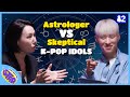 Cc kpop idols find out their zodiac compatibility  p1harmony  wish upon your star ep 4