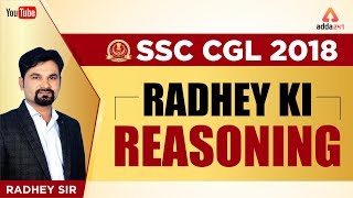 SSC CGL | Reasoning | SSC 2019 Reasoning | SSC CGL 2018 Radhey Sir
