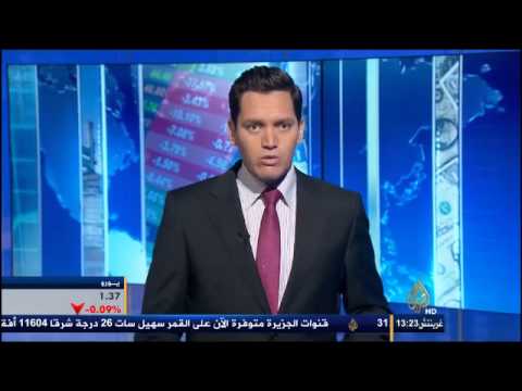 اقتصاد المنتصف 24/12/2013