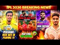 RCB vs PR 49 All OUT😂 CSK Prashant Veer Not Playing😱Rinku Singh New Captain KKR🔥 IPL 2026 News Today