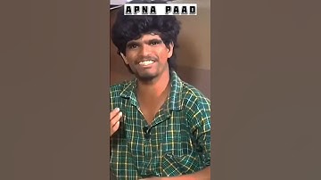 Chi chi meme 🤣😅😁#trending #memes #funny #famousshorts