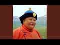 Nasan Bagiin Dursamj Nasan Bagiin Dursamj