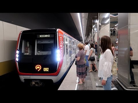 Kosino to Nekrasovka ride, Line 15, Moscow metro the newest line