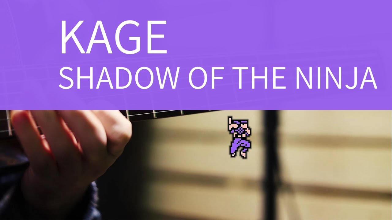 NES Game - Kage/Shadow of the Ninja - Stage 1 - Acoustic Guitar