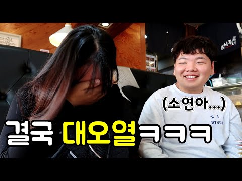 #7 드디어 부산 도착했는데 스시집에서 오열함ㅋㅋㅋ ㅣ국토대장정 마지막 이야기👋