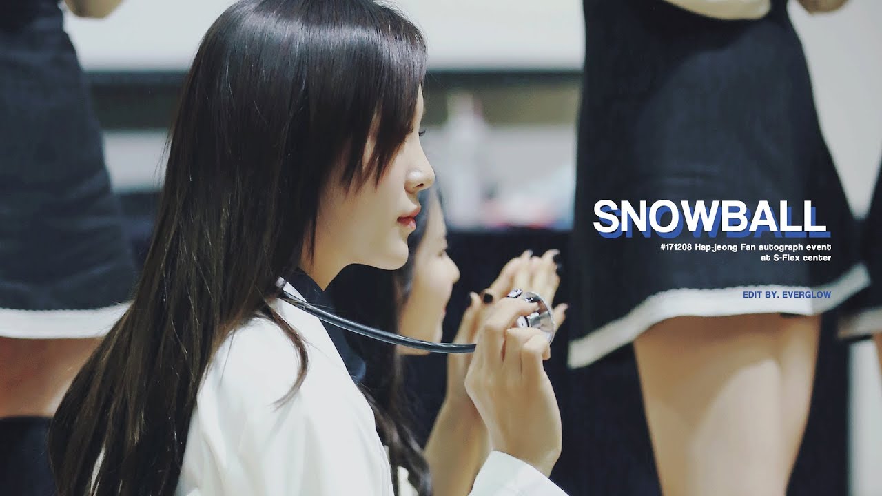 171208 합정 팬싸인회 스노우볼 Snow ball Focus on 김세정 직캠