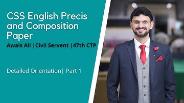 CSS English Precis and Composition Paper | Part 1 | CSS Exam 2021
