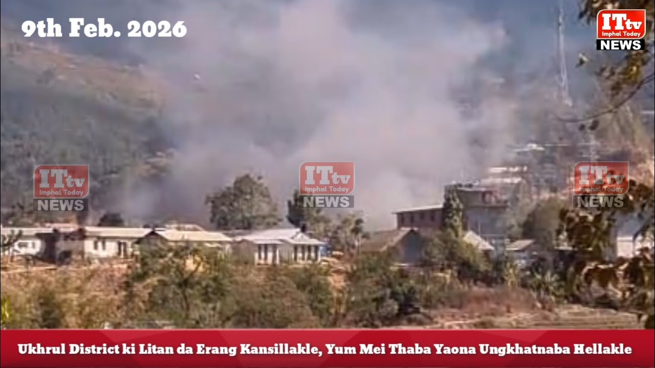 Ukhrul District ki Litan da Erang Kansillakle, Yum Mei Thaba Yaona Ungkhatnaba Hellakle