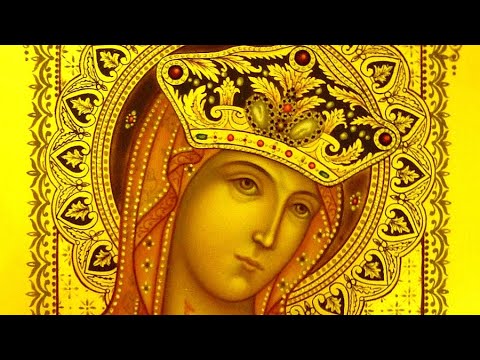 Церковный календарь 14 мая 2022. Икона Божией Матери Андрониковская (XIV)