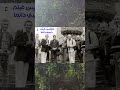 كواليس فيلم حبيبي دائما ايام زمان صور نادرة 