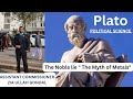 The Noble lie " The Myth of Metals" by Zia Ullah Gondal  | Plato| Political Science 