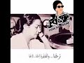 ام كلثوم اللي جوه القلب