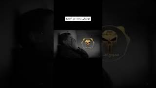 الموسيقى الحزينه آلتي يبحث عن الجميع/اصلان جان/ Qyamet Rabu By Ghinwa💔😓