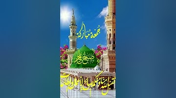 #اكسبلور #صباح_الخير #دويتو #تيك_توك #سورة_الكهف #duet #لايك #صباح_الورد #love