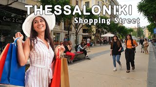 A Walking Tour Of Thessaloniki, Greece's Shopping Street With Captions