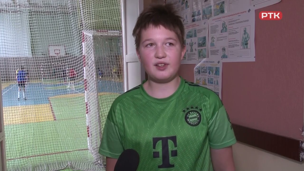 Плюс Вы 28 01 26