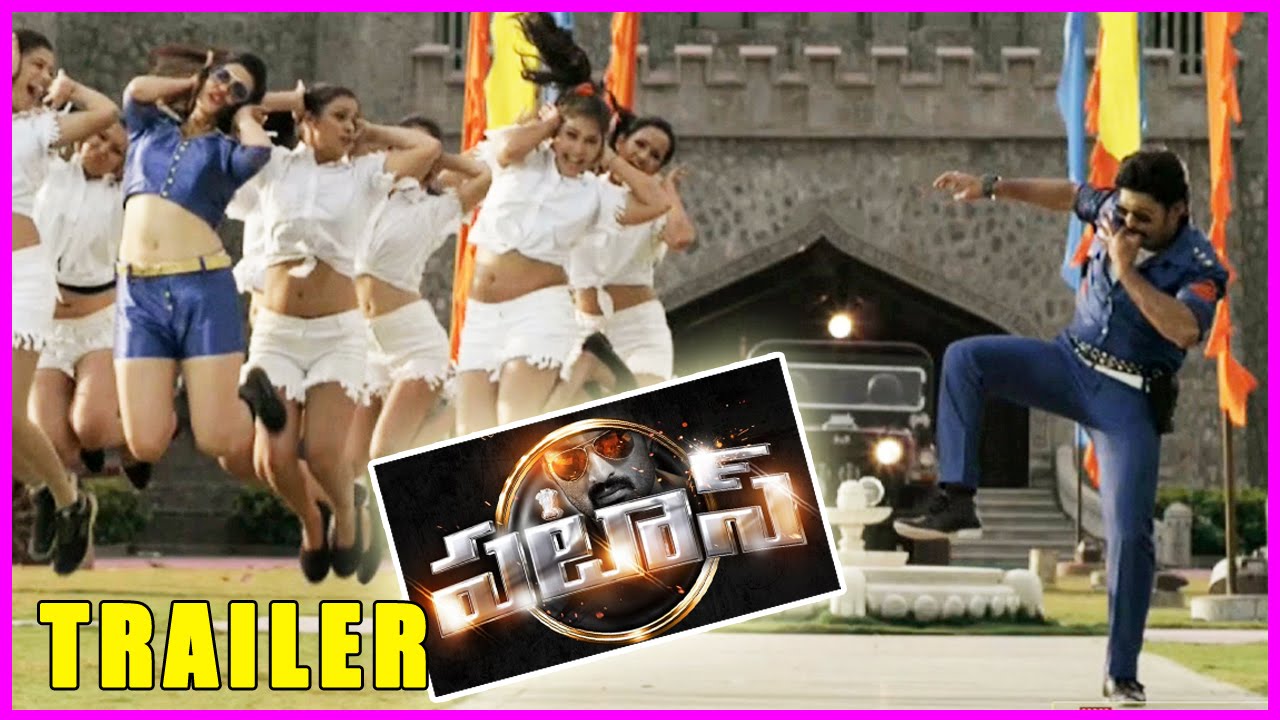 Patas Release Trailer / Song Trailer  / Pataas Teaser - Patas Trailer - Kalyan Ram,Sruthi Sodhi