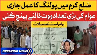 By Election in District Kurram | Imran Khan vs PDM | Live Updates | Breaking News