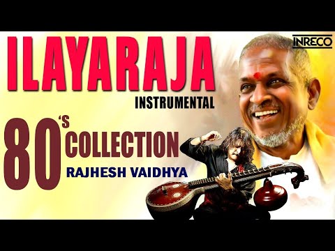 Ilayaraja Instrumental -