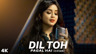 Video thumbnail of "Dil Toh Pagal Hai : Recreate Cover | Anurati Roy | Shahrukh Khan, Madhuri Dixit | Udit Narayan"