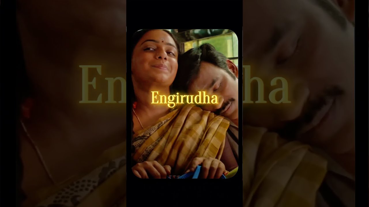 Enna Sugam | Idli Kadai | Dhanush, Nithya Menen | GV Prakash Kumar | Shweta Mohan