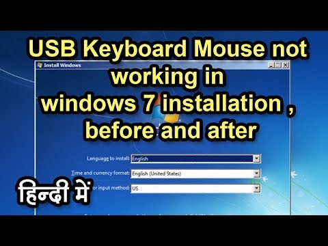 usb keyboard mouse not working in windows 7 installation , before and after | logicalmindmaker hqdefault