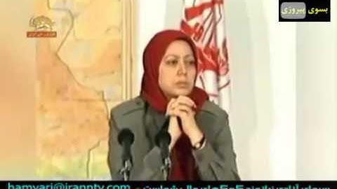 پرتوی از سوره حمد   مسعود رجوی